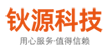 Logo关键词